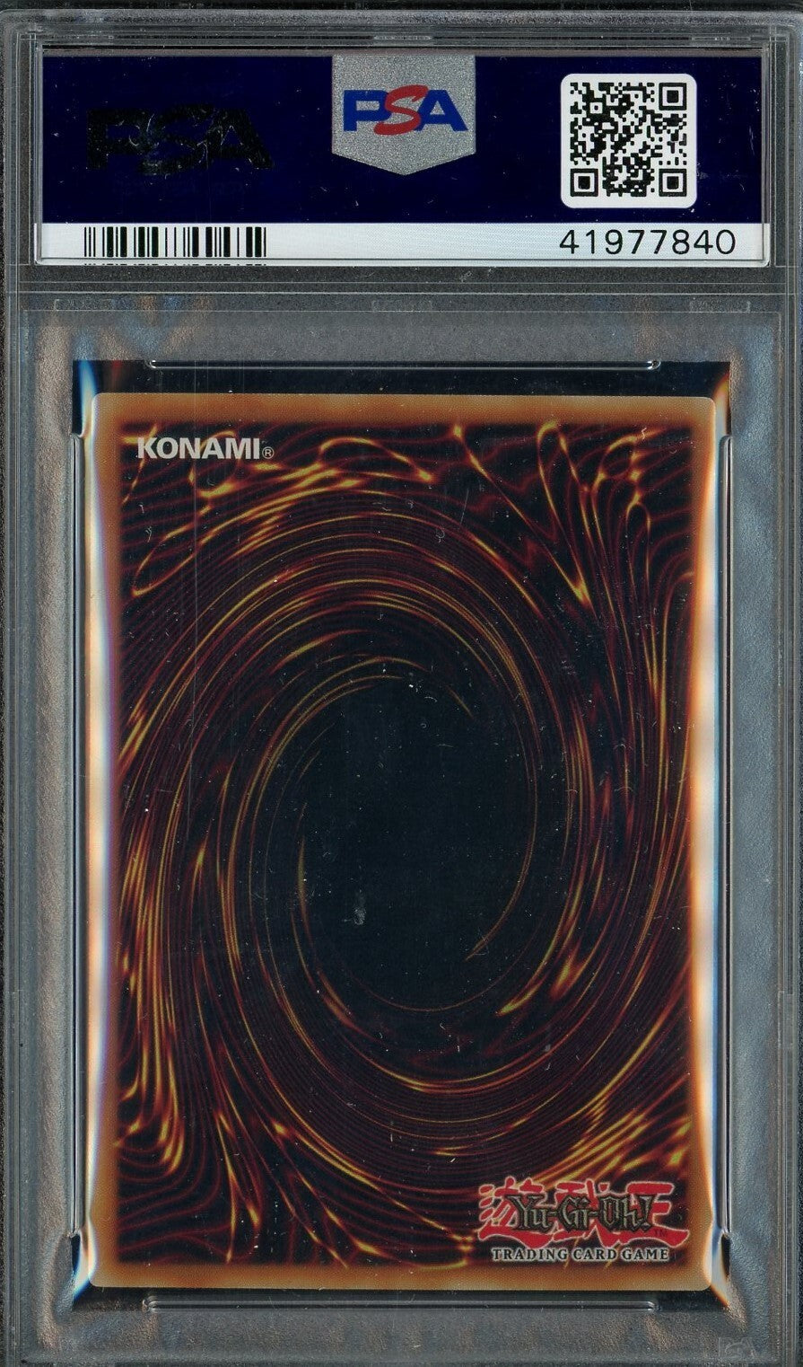 7194821