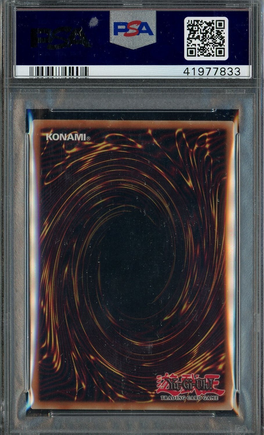 7194819