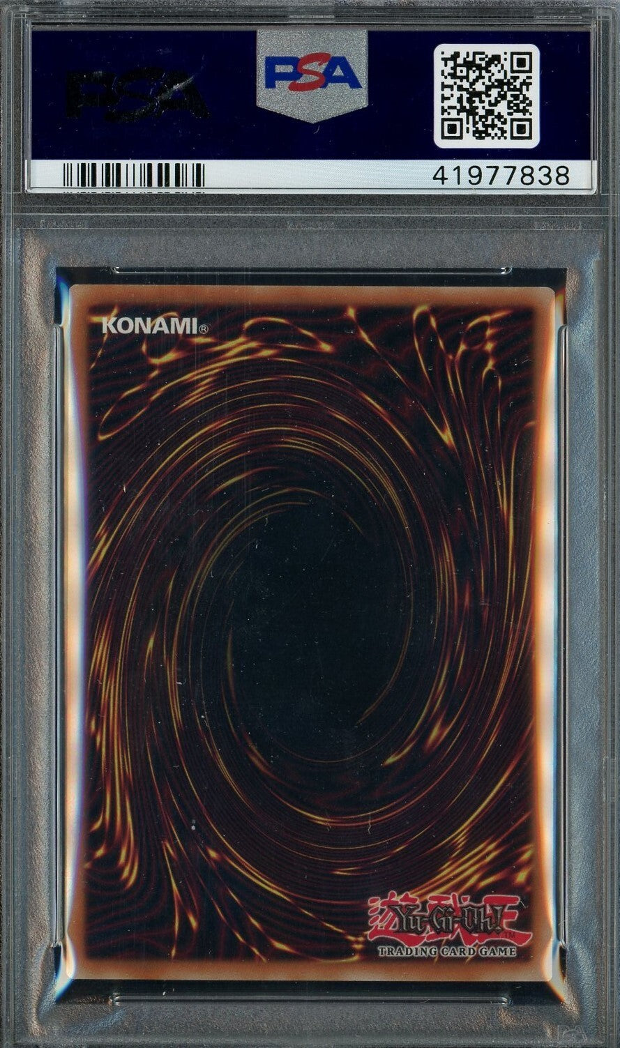 7194820