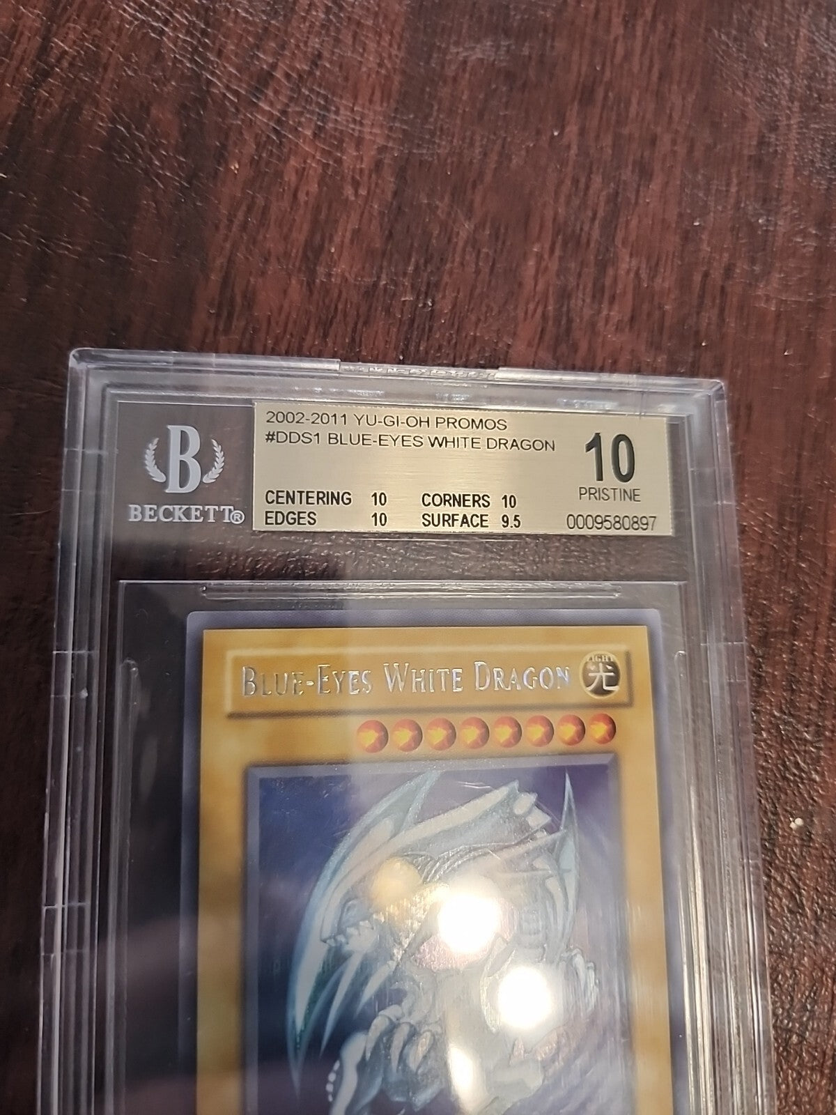7194753