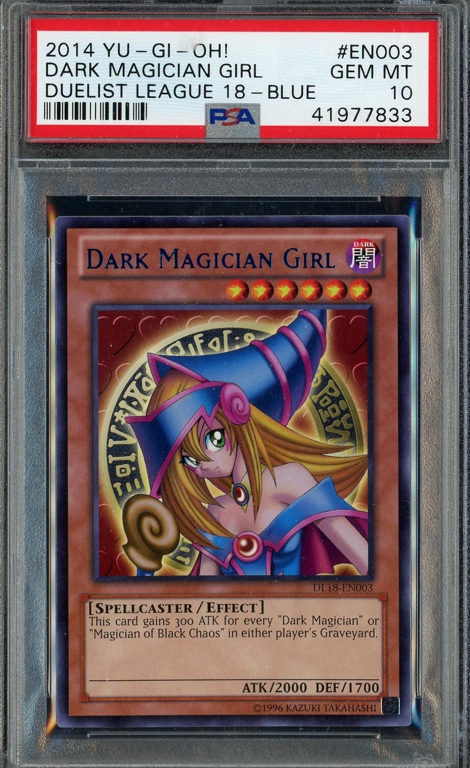 7194819