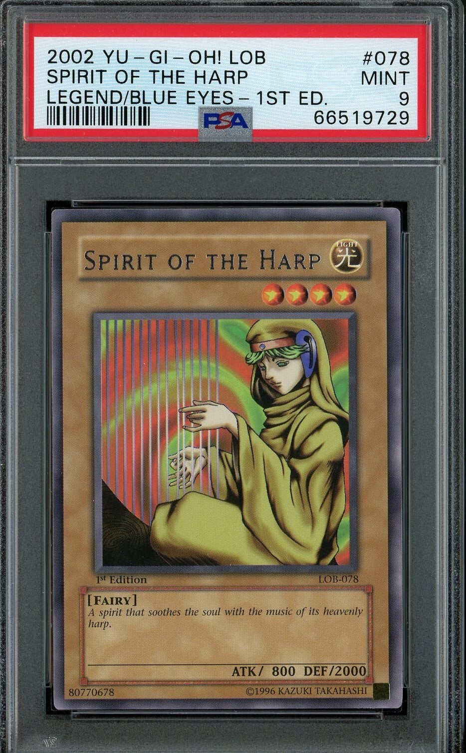 epi