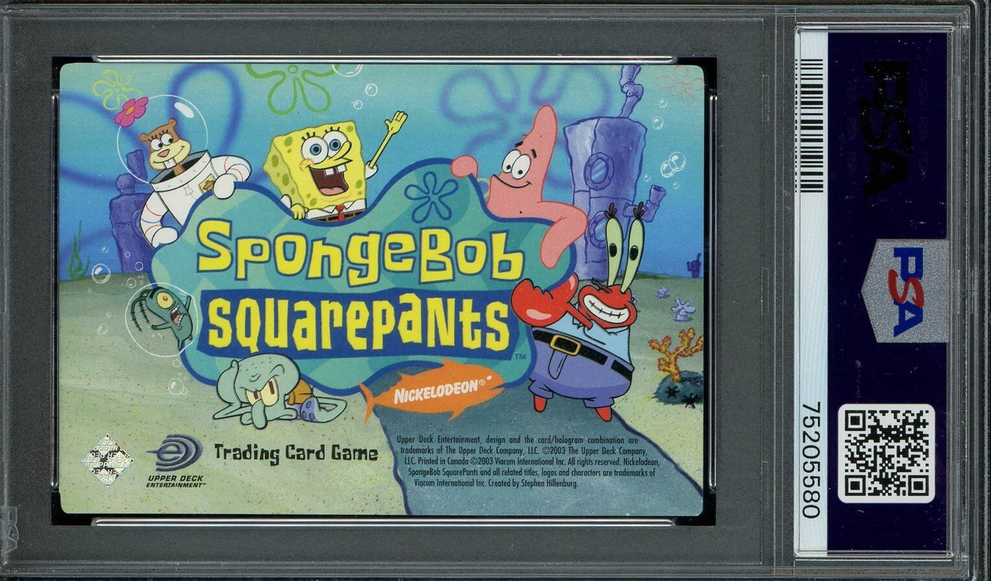 7194585