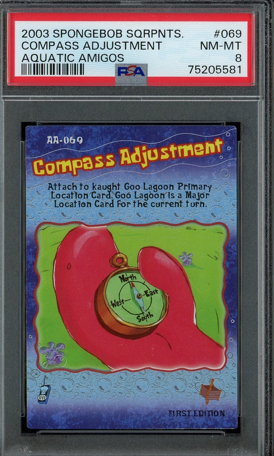 7194585