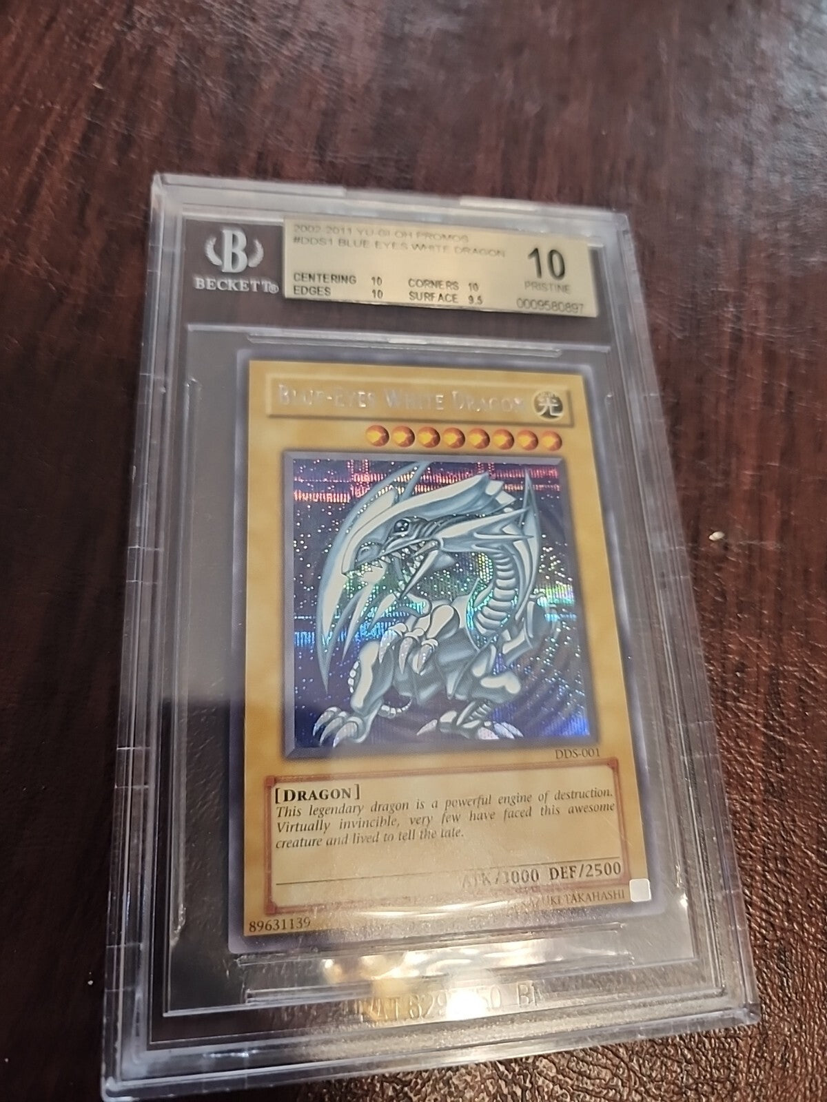 7194753