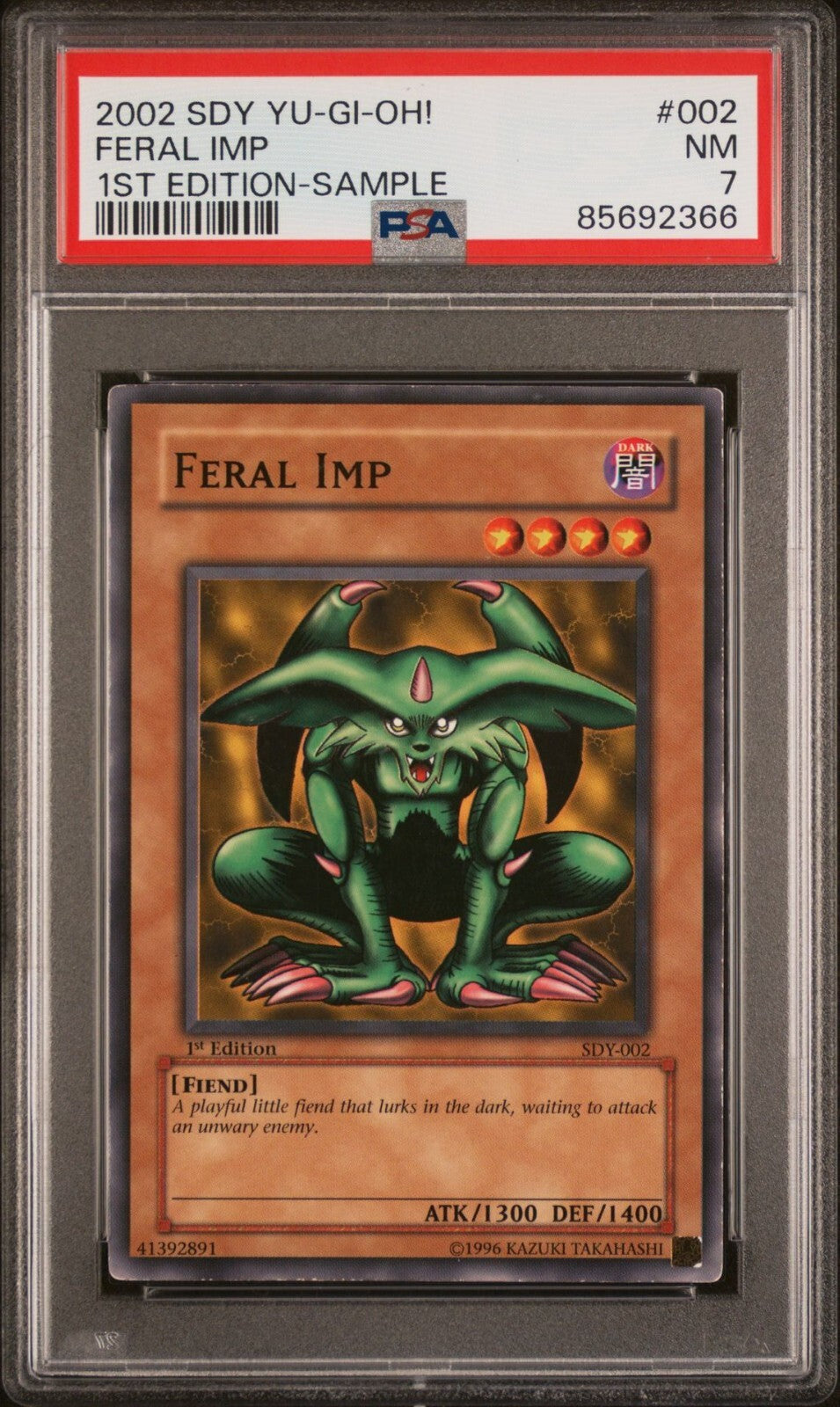7194505