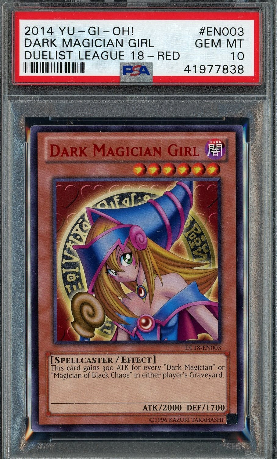 7194820