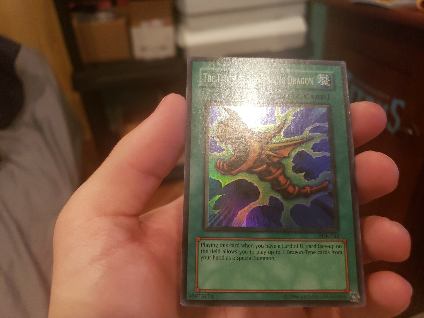 7195474