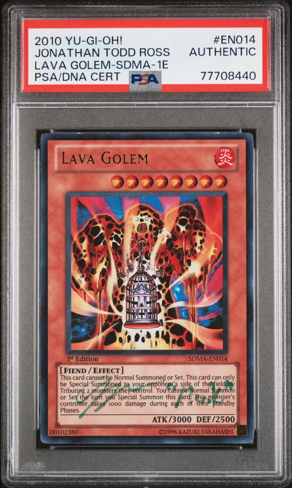 7195130