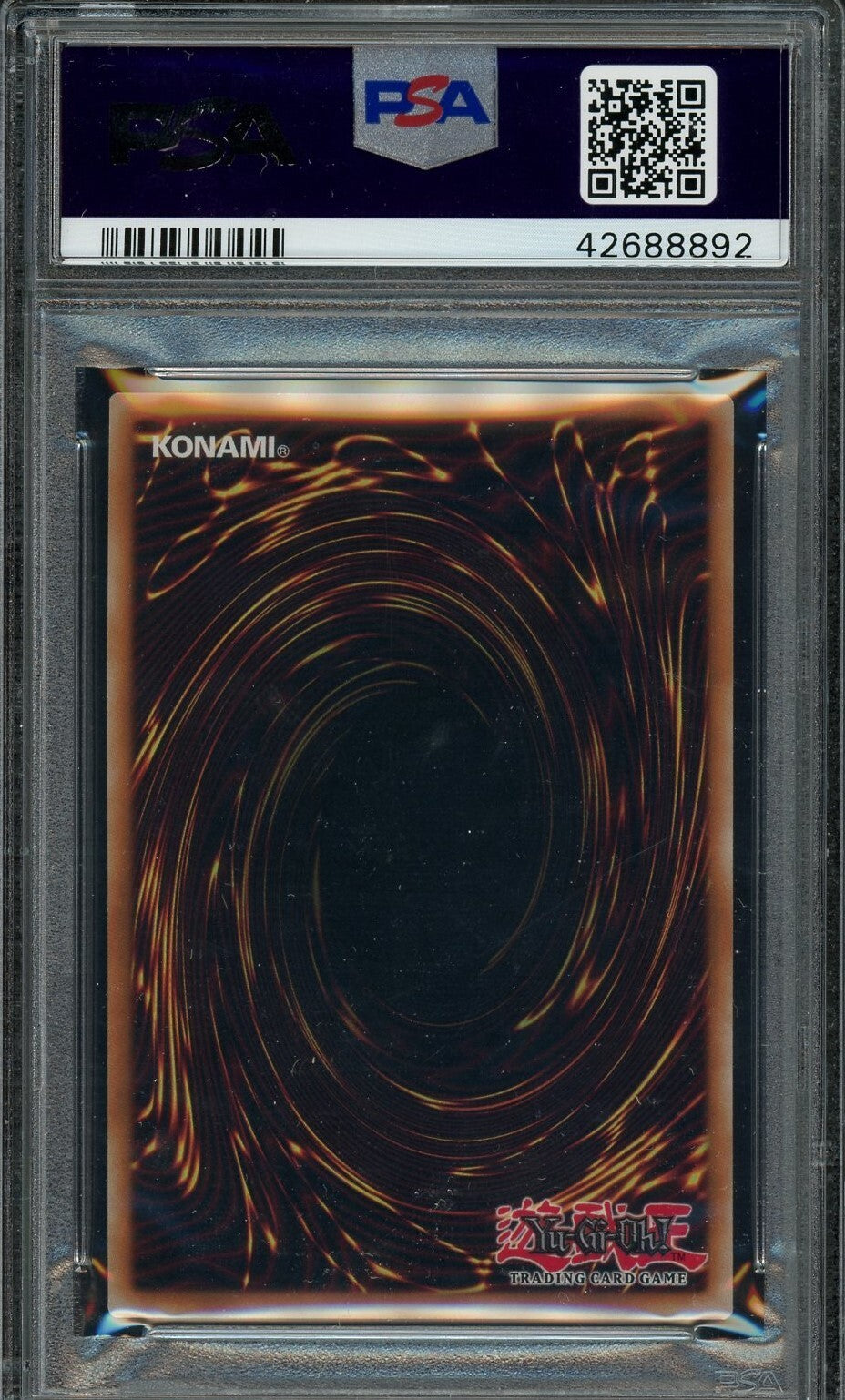 7194933