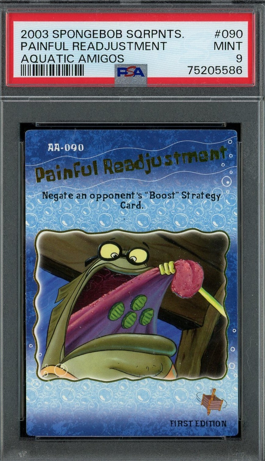 7194587