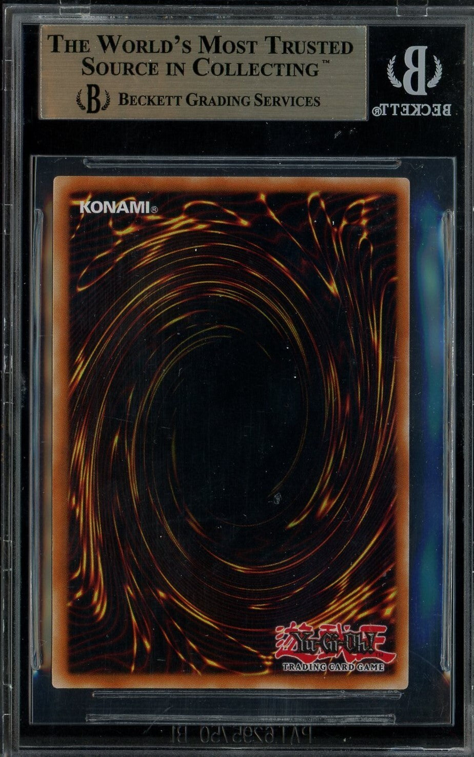 7194753