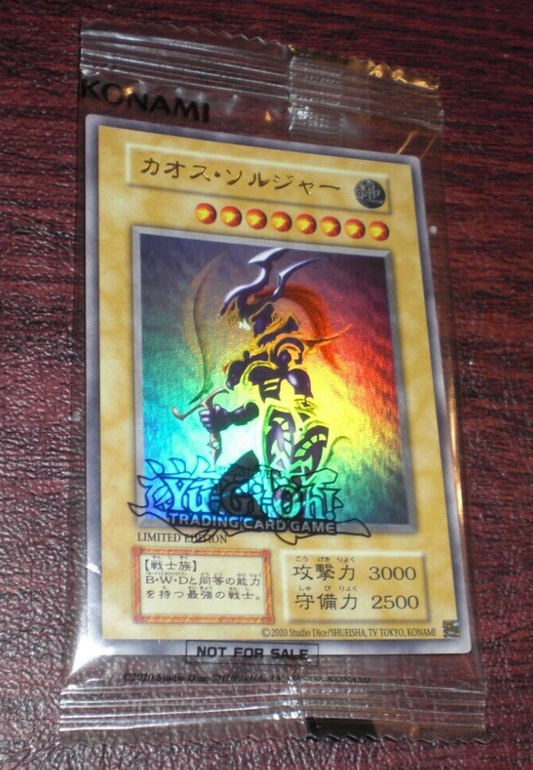 7194594