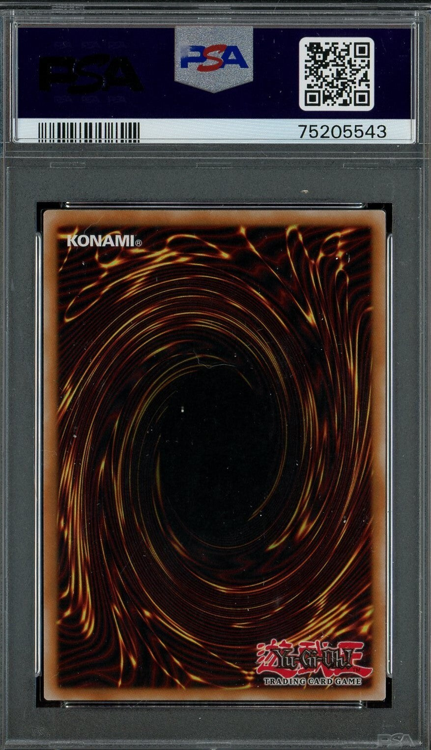 7195096