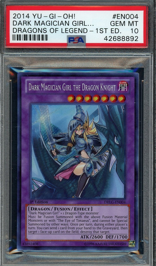 7194933