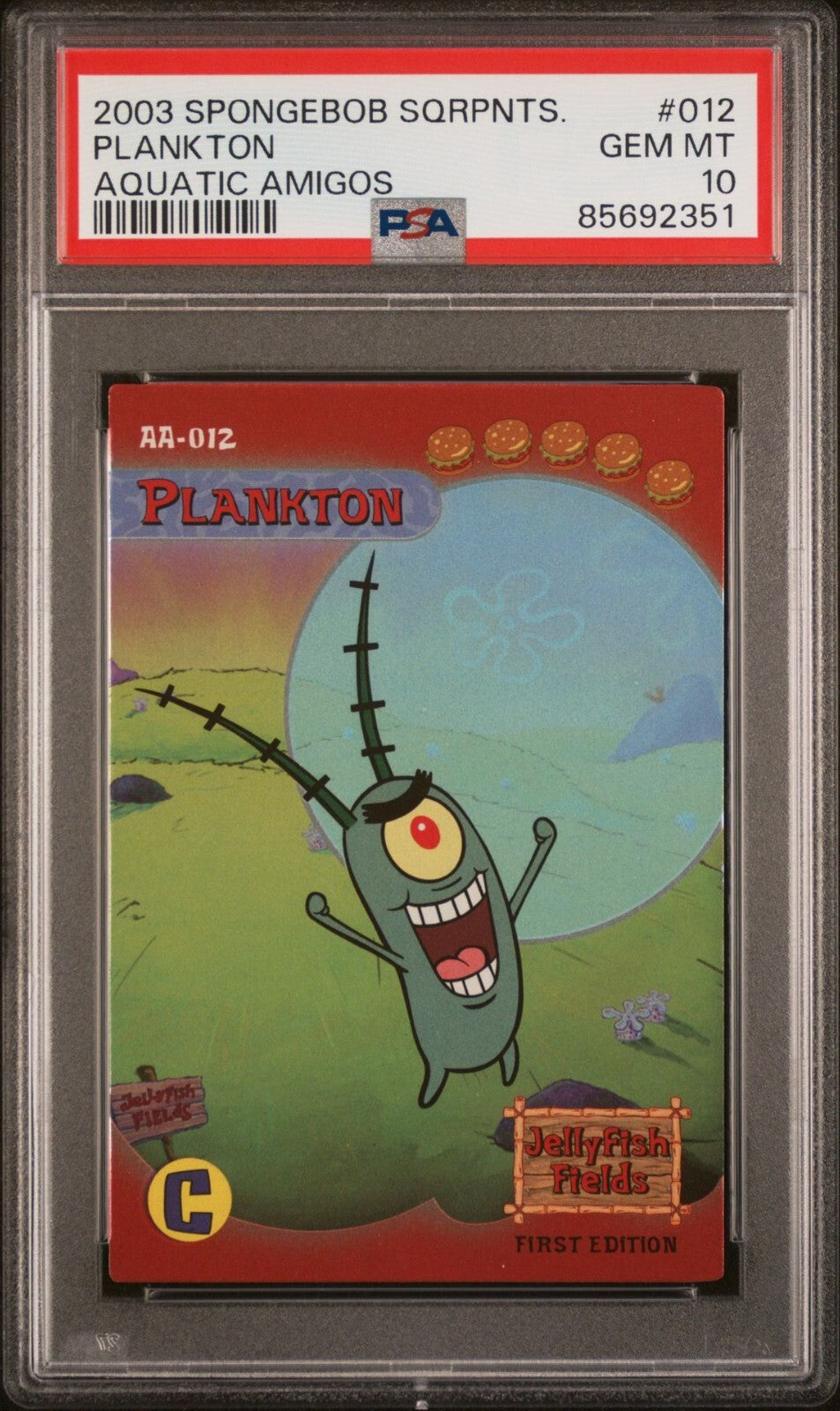 7194511