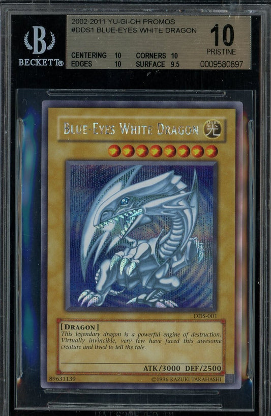 7194753