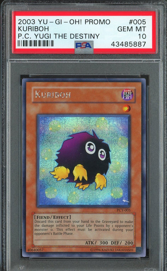 7195486