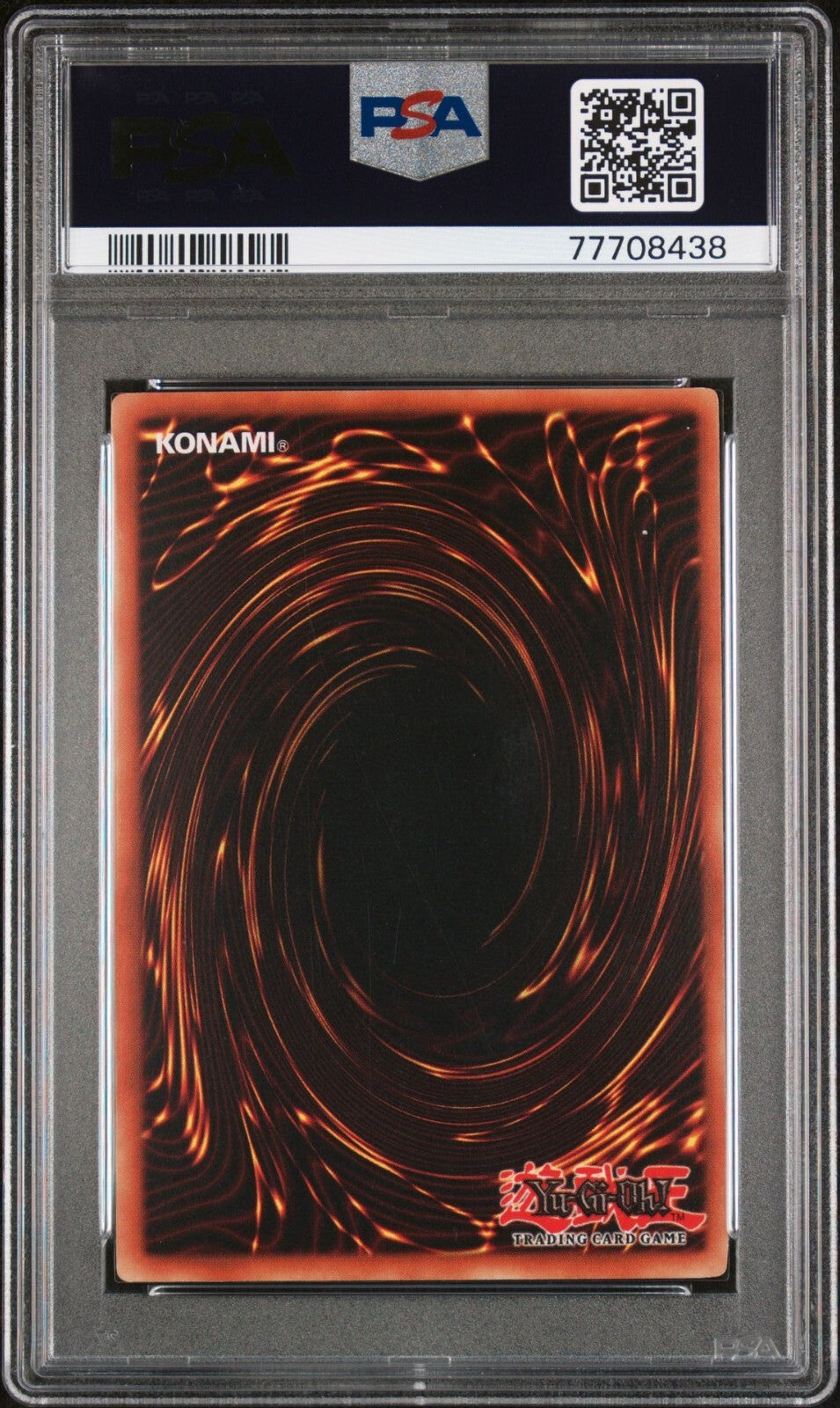 7195128