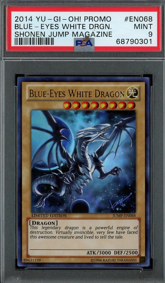 7194515
