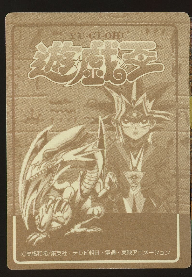 7194188
