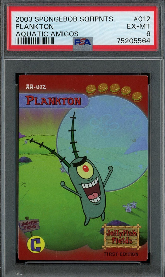 7194589