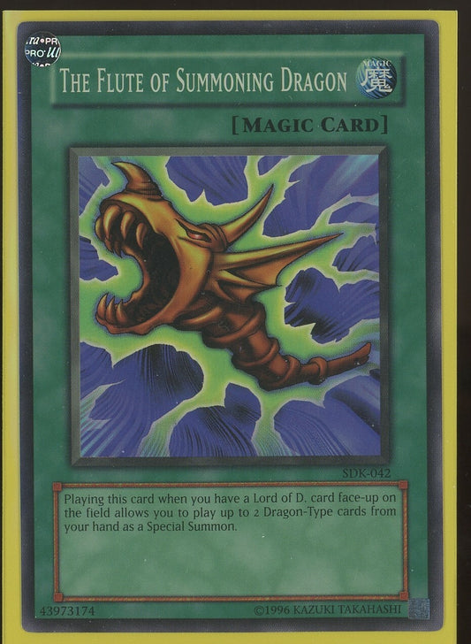 7195474