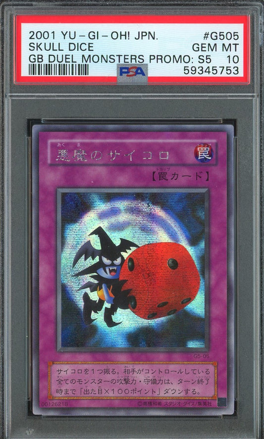 epi