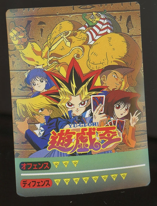 7194190
