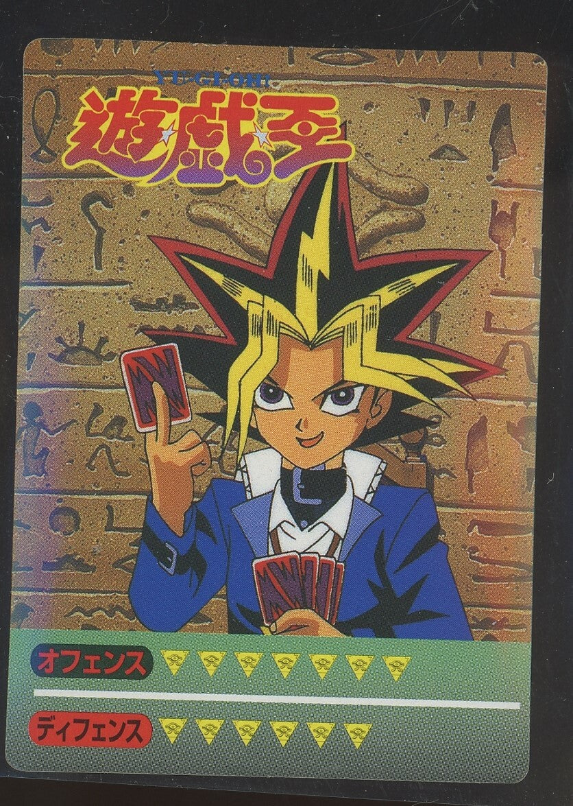 7194188