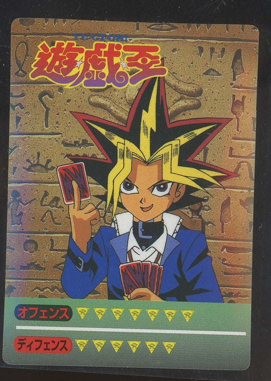 7194188