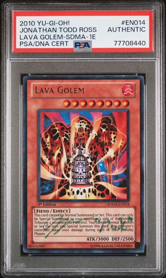 7195130