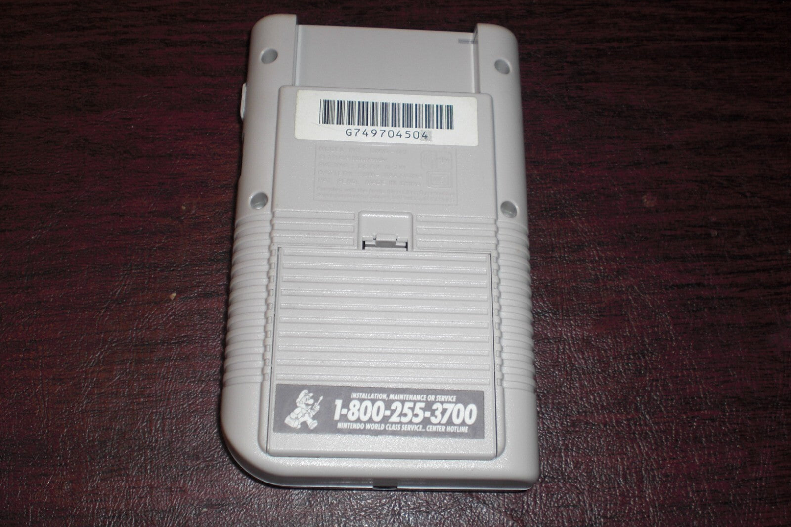 7195141