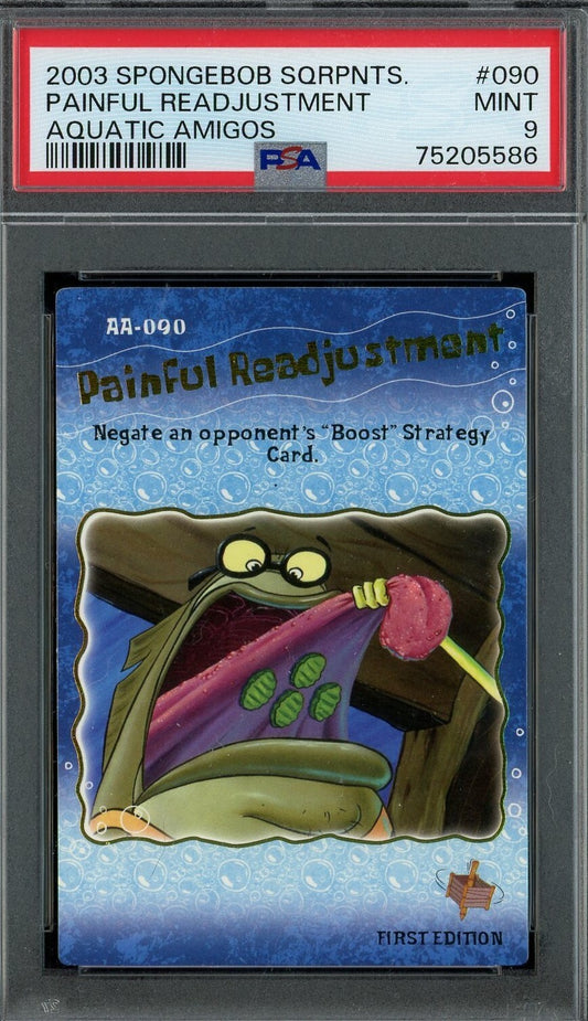 7194587