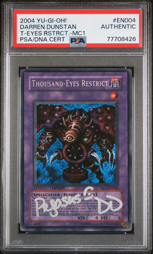 7195125