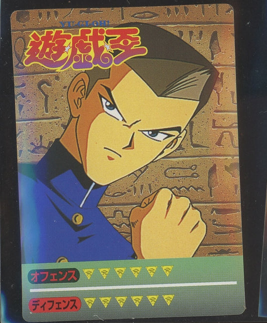 7194187