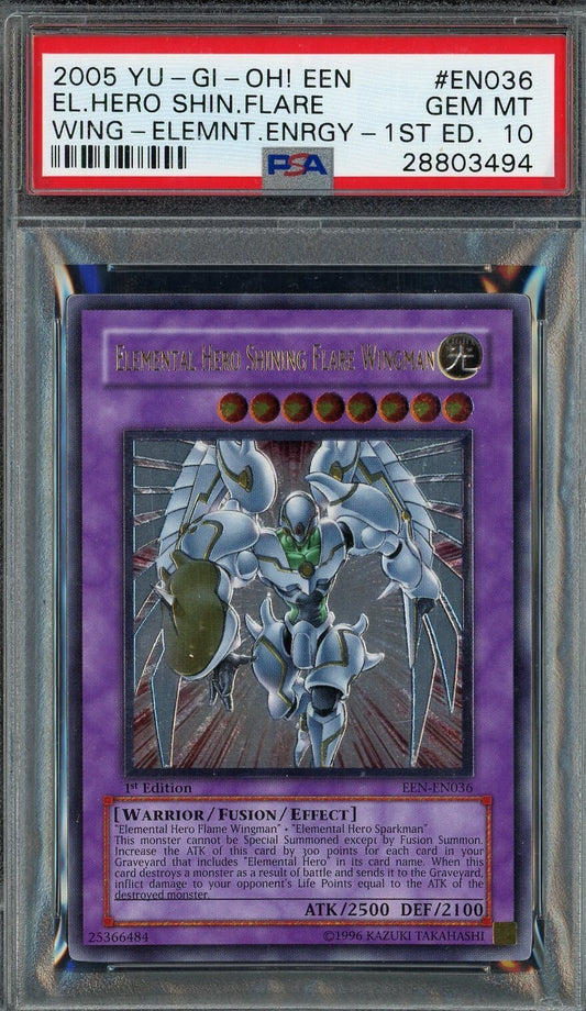 7194380